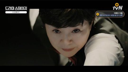 신구당구장 이미지