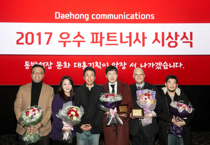 대홍기획 이미지