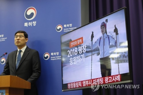 올림픽텔레콤 이미지
