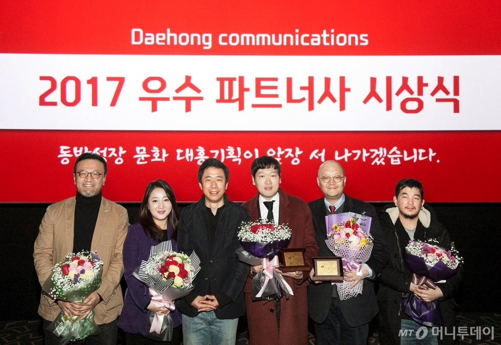 원기획 이미지