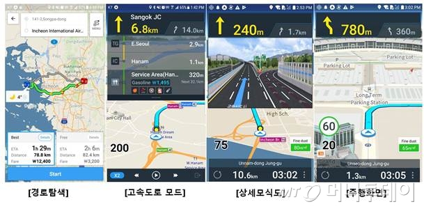 영문기획 이미지