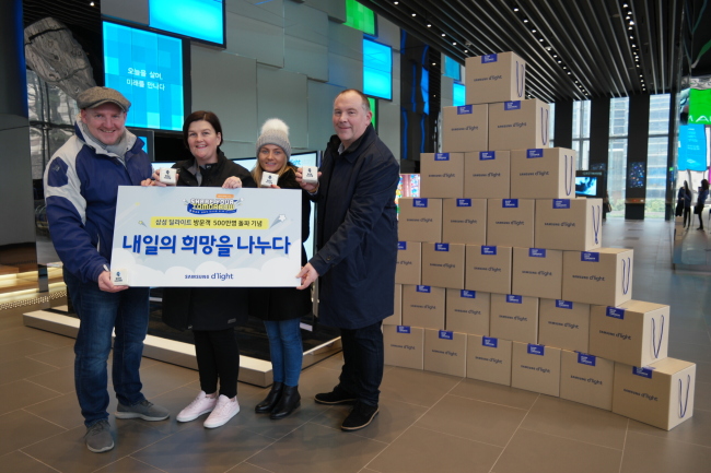 딜라이트비전 이미지