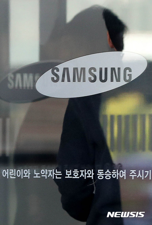 매머드 전자 이미지