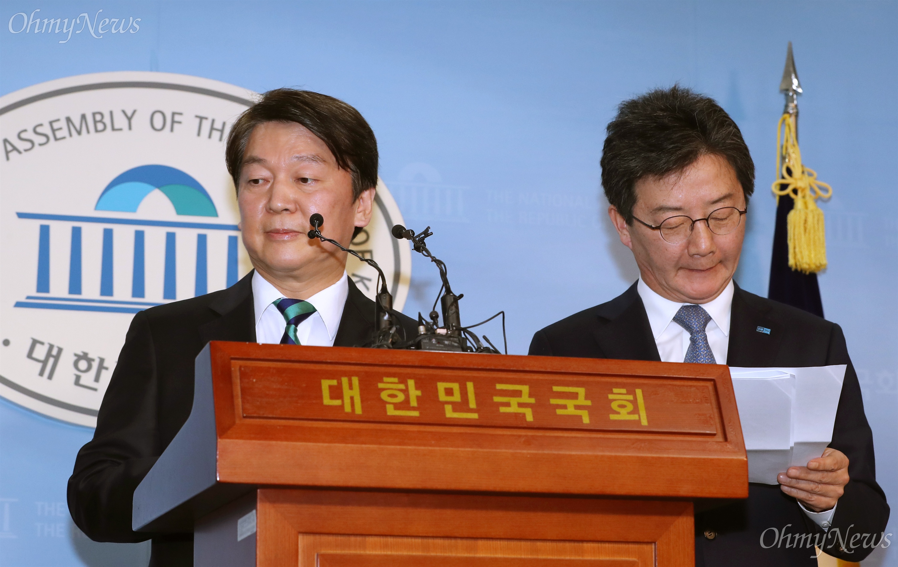 미묘한 차이 이미지
