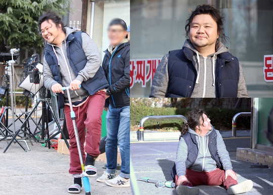 맛나 이미지