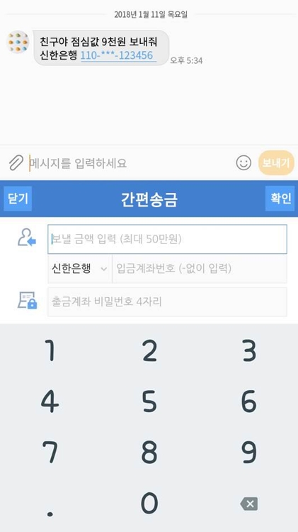 신한모텔 이미지
