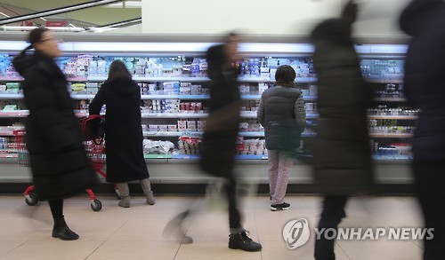 80.0 유통 이미지