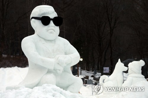 하루byH 이미지