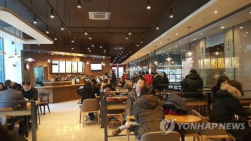 수 커피숍 이미지