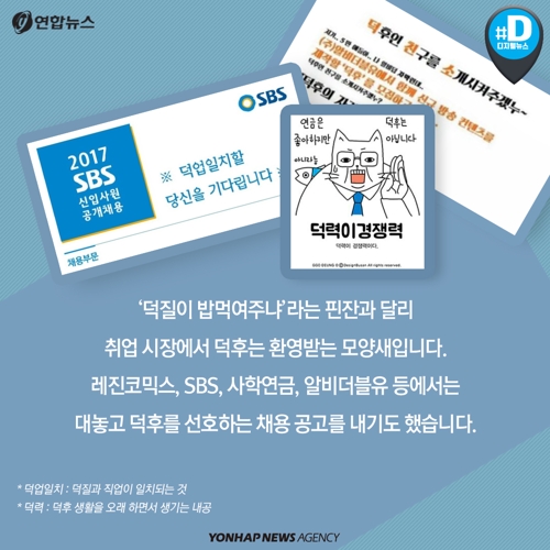 26 빵집 이미지