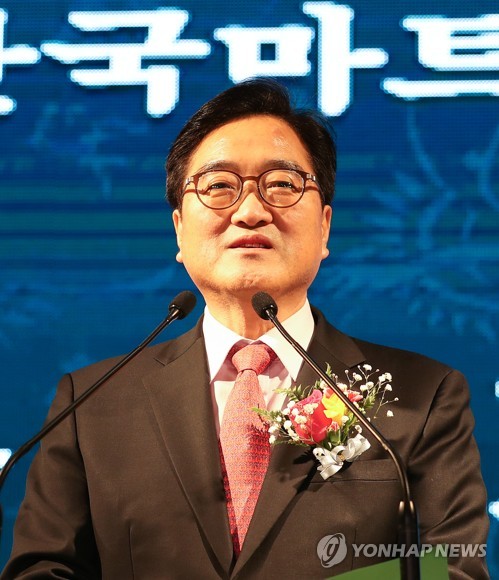 한국마트 이미지