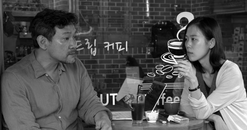 풀잎 이미지
