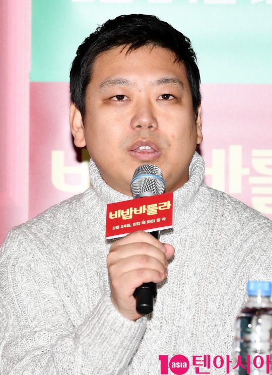 영화사 욜로 이미지