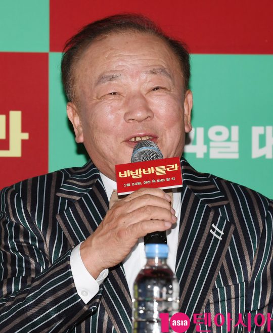 영화사 욜로 이미지