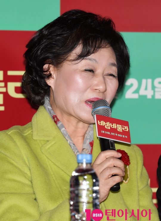 영화사 욜로 이미지