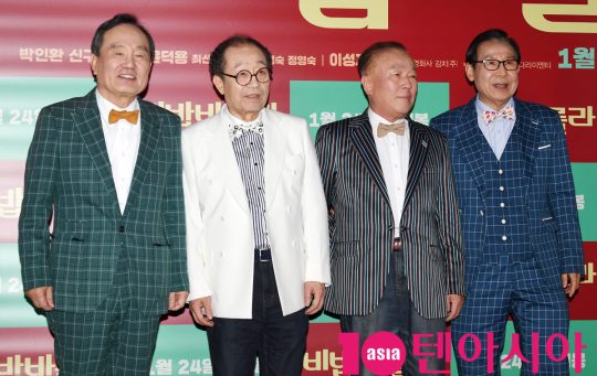 영화사 욜로 이미지