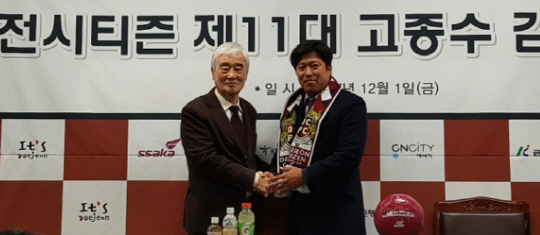 김*호 이미지