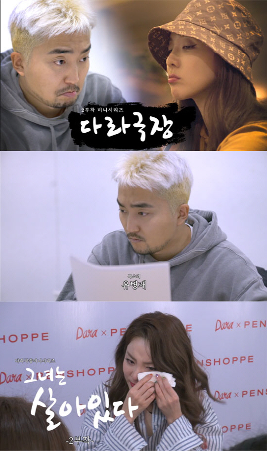 다라기획 이미지