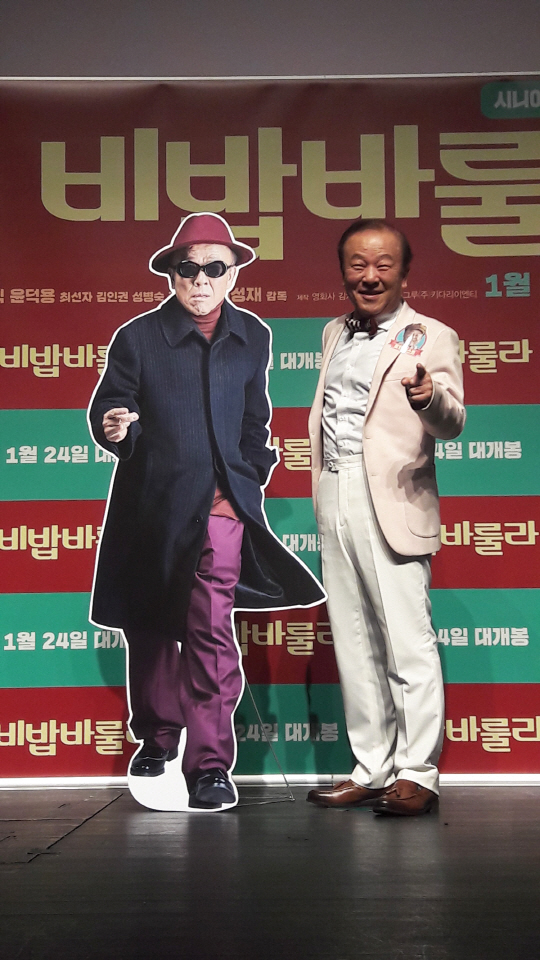 영화사 욜로 이미지