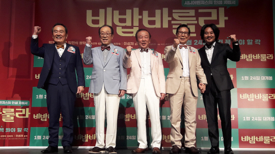 영화사 욜로 이미지