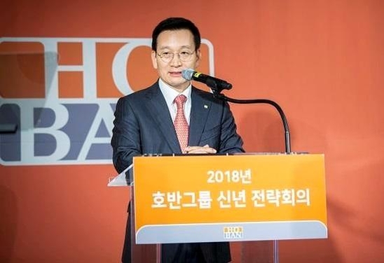 김상열 호반그룹 회장이 지난 5일 ‘2018년 호반그룹 신년 전략회의’에서 신년사를 발표하고 있다. /호반건설 제공