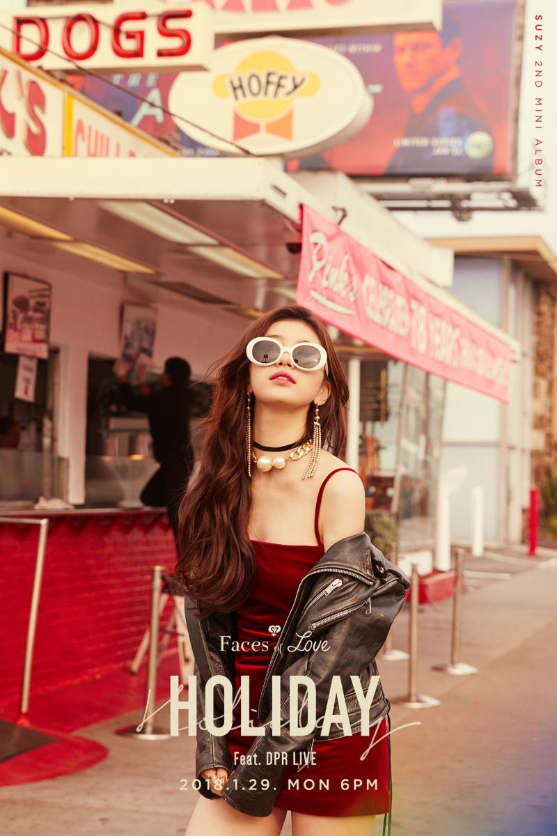 수지 이미지