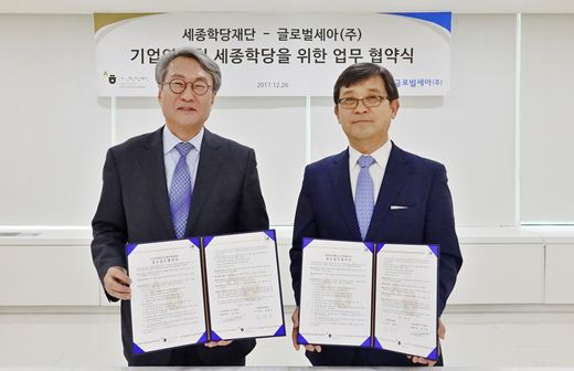 한글아이티 이미지