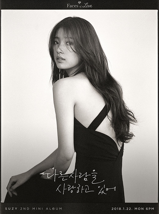 레이드백뮤직 이미지