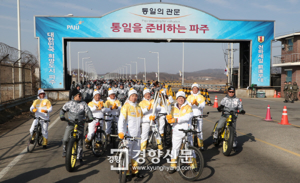 성화상사 이미지