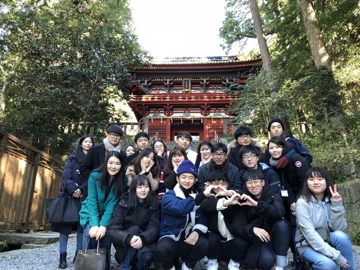 국제학생교류센터 이미지
