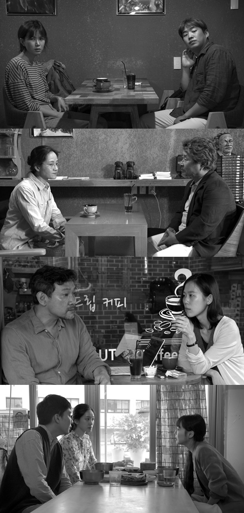 (주)콘텐츠판다 이미지