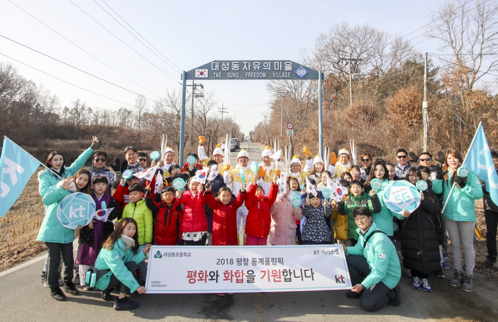 성화기술 이미지