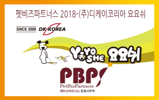 디케이파트너스 이미지