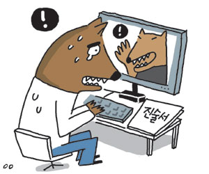 상담카페 이미지