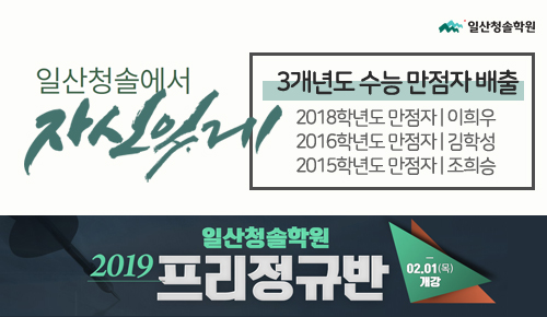 청솔환경시스템 이미지