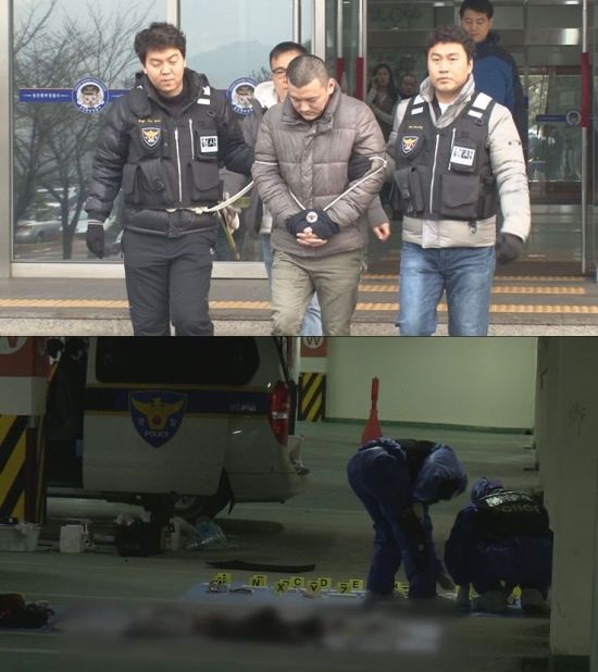 김성관 이미지