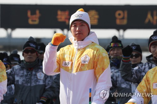 성화상사 이미지