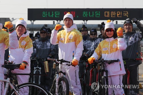 성화상사 이미지