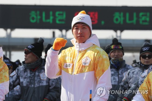 성화상사 이미지