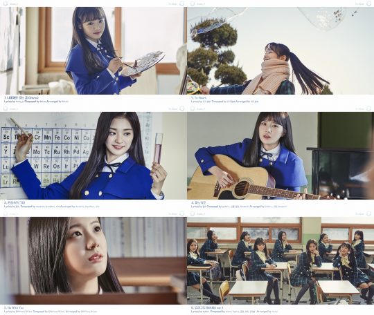 프라미스컴퍼니 이미지