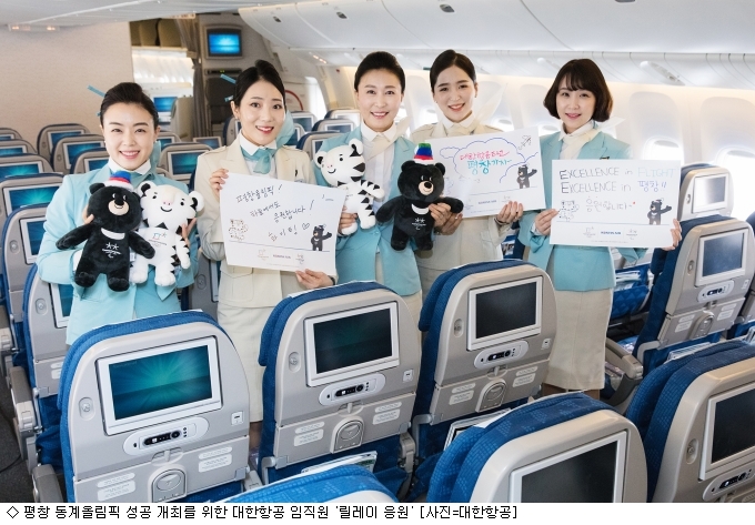 평창기업 이미지