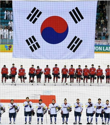 국제아이스 이미지