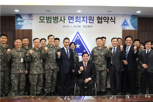 한국도시가스 이미지