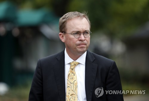 백악관여관 이미지