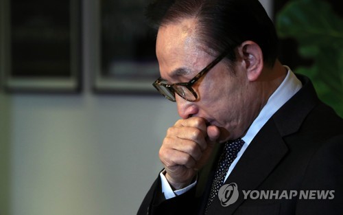 이명박 전 대통령. [연합뉴스 자료사진]