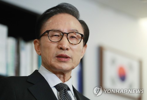이명박 전 대통령. [연합뉴스 자료사진]