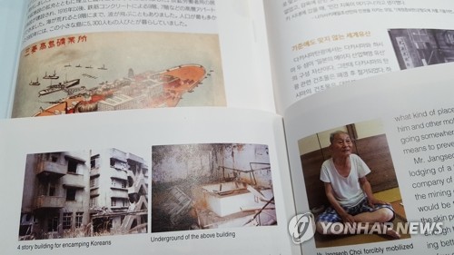 동원여관 이미지
