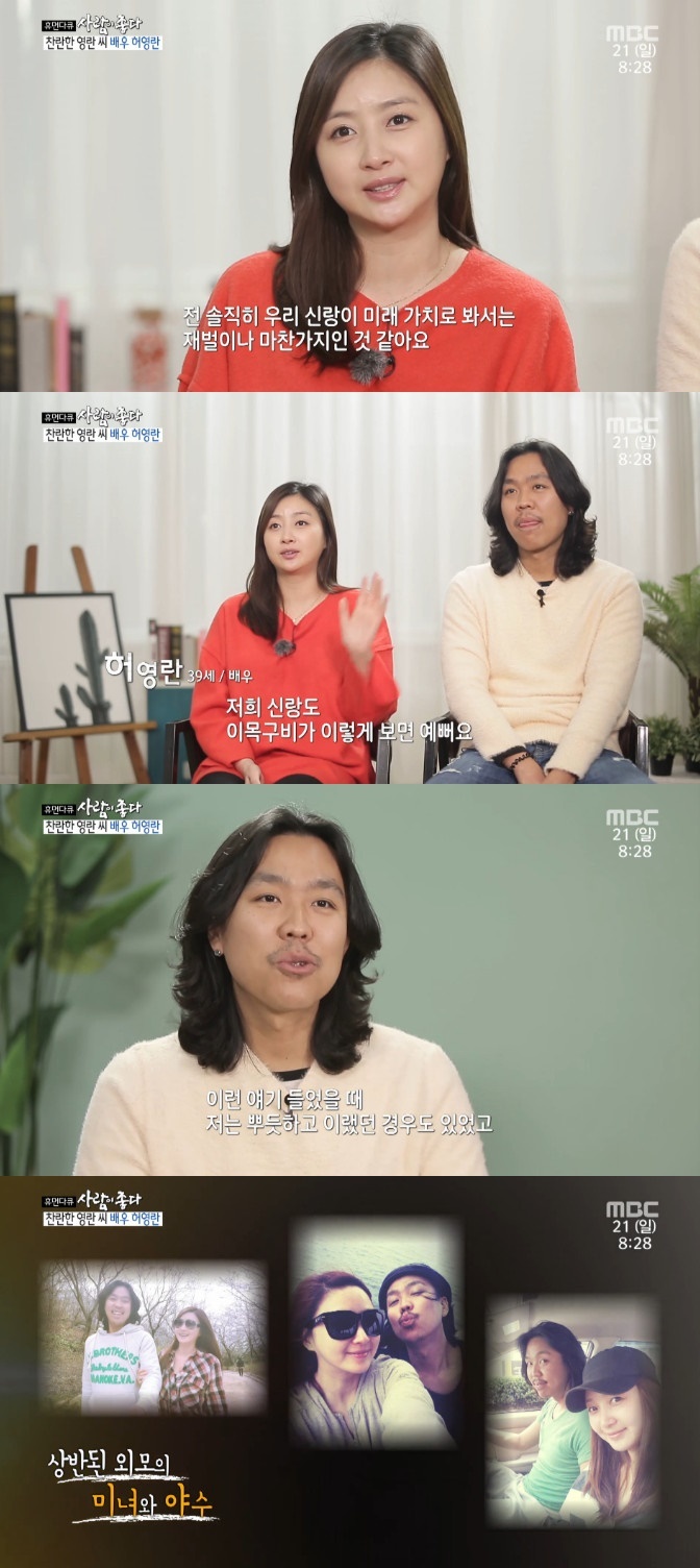 청춘세차장 이미지