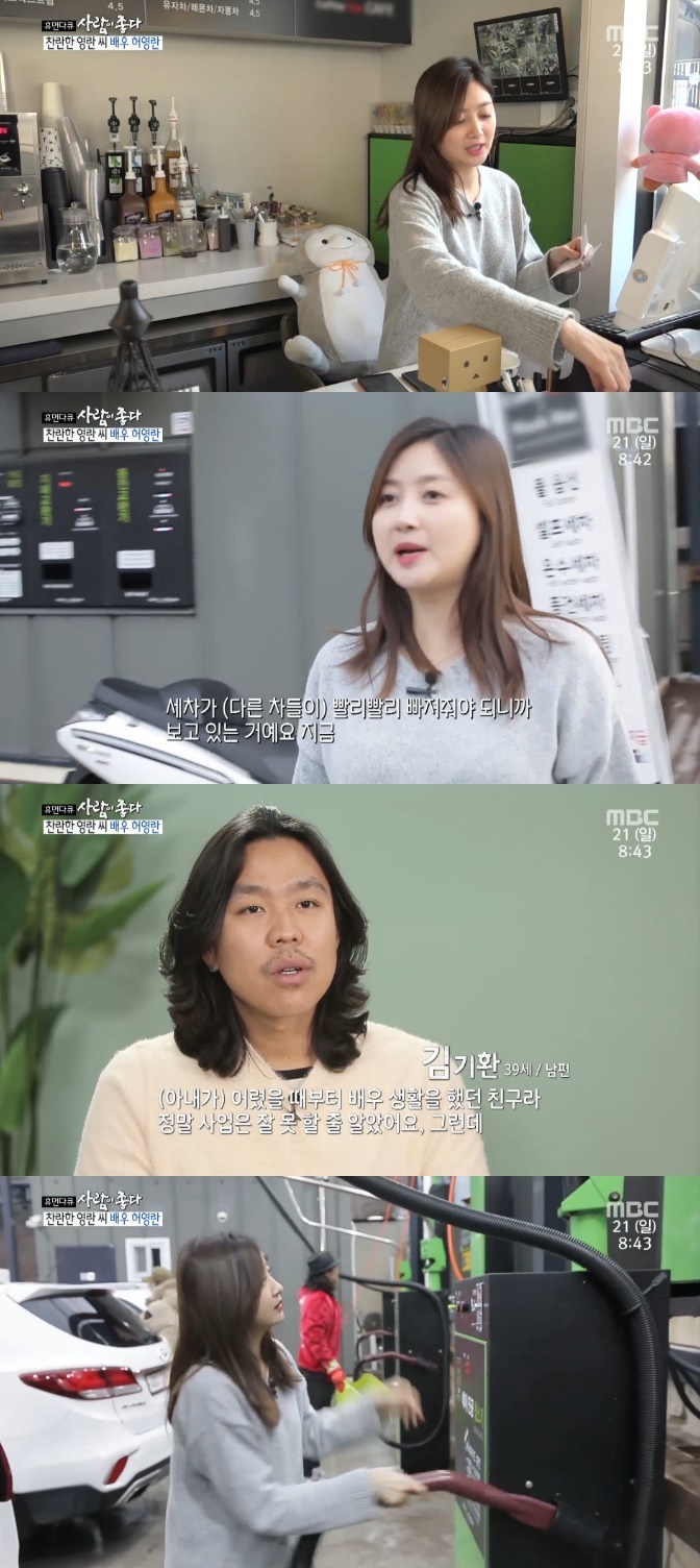 청춘세차장 이미지