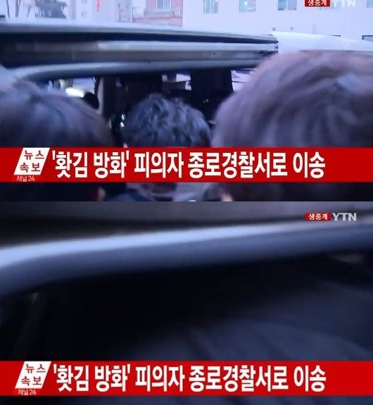서울장여관 이미지